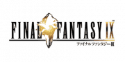 Логотип Final Fantasy IX