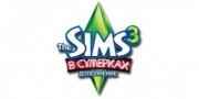 Логотип The Sims 3: В сумерках