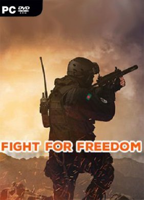 Обложка Fight For Freedom