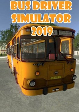 Обложка Bus Driver Simulator 2019