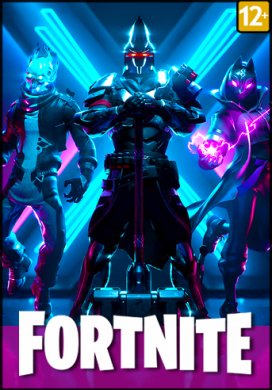 Обложка Fortnite Battle Royale