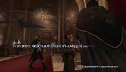 Assassins Creed 3: The Betrayal