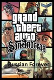 Обложка Grand Theft Auto San Andreas Russia Forever