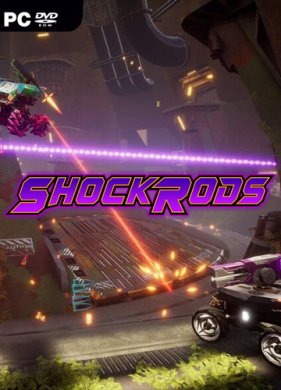 Обложка ShockRods