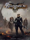 Обложка Shadowrun: Dragonfall