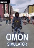 Обложка OMON Simulator