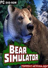 Обложка Bear Simulator