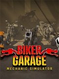 Обложка Biker Garage: Mechanic Simulator