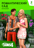 Обложка The Sims 4: Романтический сад
