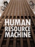 Обложка Human Resource Machine