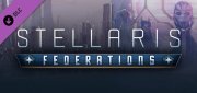 Логотип Stellaris: Federations