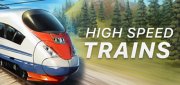 Логотип High Speed Trains
