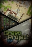 Обложка Green Project