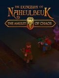 Обложка The Dungeon Of Naheulbeuk: The Amulet Of Chaos