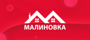 Логотип МАЛИНОВКА РП