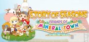 Логотип Story of Seasons: Friends of Mineral Town
