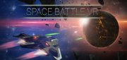 Логотип Space Battle VR
