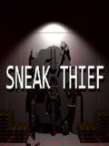 Обложка Sneak Thief