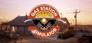 Логотип Gas Station Simulator