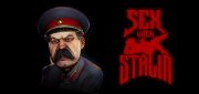Логотип Sex with Stalin