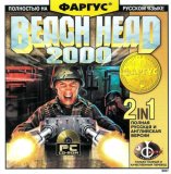 Обложка Beach Head 2000
