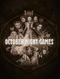 Обложка October Night Games