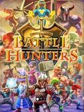 Обложка Battle Hunters