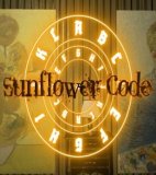 Обложка Sunflower Code