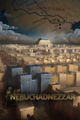 Обложка Nebuchadnezzar