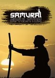 Обложка Samurai Simulator