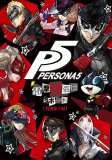 Обложка Persona 5 Strikers