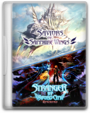 Обложка Saviors of Sapphire Wings / Stranger of Sword City