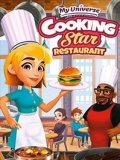 Обложка My Universe - Cooking Star Restaurant