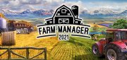 Логотип Farm Manager 2021