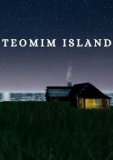 Обложка Teomim Island