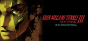 Логотип Shin Megami Tensei III Nocturne HD Remaster