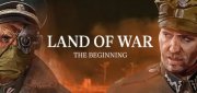 Логотип Land of War - The Beginning