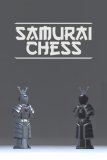 Обложка Samurai Chess