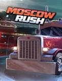 Обложка Moscow Rush