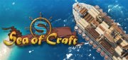 Логотип Sea of Craft