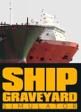 Обложка Ship Graveyard Simulator