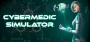 Логотип CyberMedic Simulator
