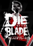 Обложка Die by the Blade