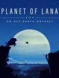 Обложка Planet of Lana