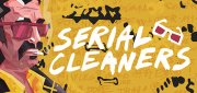 Логотип Serial Cleaners
