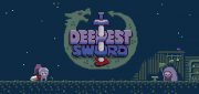 Логотип Deepest Sword