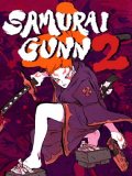 Обложка Samurai Gunn 2