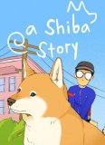 Обложка A Shiba Story