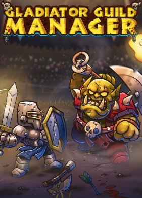 Обложка Gladiator Guild Manager