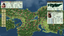 NOBUNAGA'S AMBITION: Tenshouki WPK HD Version